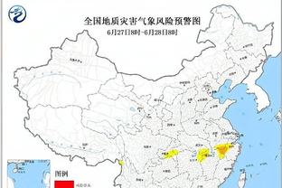 金 山彩霸心水论坛截图2